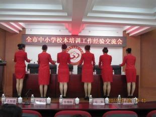 广州专业礼仪服务 晚会、开业庆典与文化经纪全方位指南