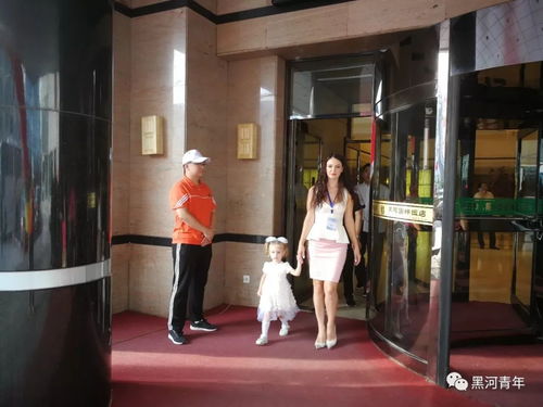 青年志愿风采绽放边城，黑河团市委助力首届中俄进出口商品订货会