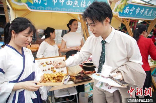 广西中医药文化服务月暨文化市集活动周在南宁启动 文化经纪人赋能产业新生态